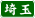 ʌ