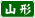 R`